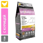Сухой корм для котят Probalance 1'st Diet Kitten, 8кг
